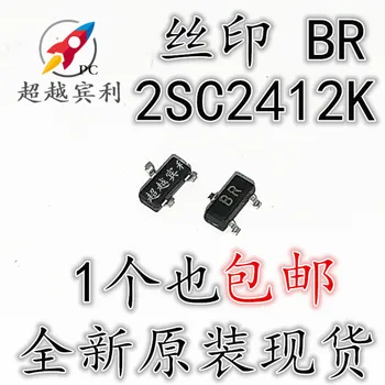 2SC2412K BR SOT-23 10015