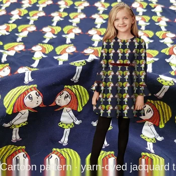 Animacinių filmų Modelis Verpalai dažyti trimatis Žakardo Vaikų Drabužių Audinio Suknelė, Švarkelis Tiktų Sumaišytas Rankų darbo Audinys