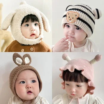Korėjos Kūdikių Skrybėlę Žiemos Megzti Mielas Ausies Šiltą Kūdikių Beanie Kepurė Mergaitėms, Berniukams, Variklio Dangtis, Animacinių Filmų Vaikams, Vaikiška Pliušinis Ausų Apsaugos Kepurės