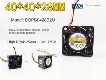 Naujas originalus AVC DBPB0428B2U dvigubas kamuolys 4028 12V 1.8 temperatūra kontroliuojama PWM didelės rotacijos 4CM ventiliatorius