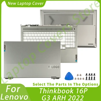 Naujų PC Dalių, Lenovo Thinkbook 16P G3 ARH 2022 Ekrano Galinio Dangtelio Vyriai Palmrest didžiąsias Apačioje Nešiojamas Apima Pakeisti