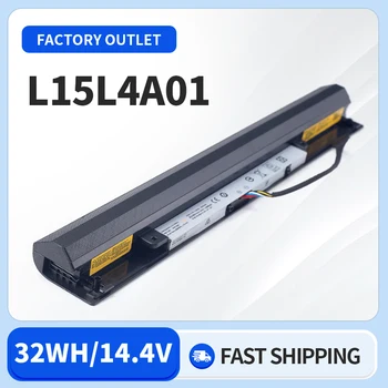 Somi L15L4A01 L15S4A01 Baterija Lenovo Ideapad V4400 300-14IBR 300-15IBR 300-15ISK 100-14IBD 300-13ISK L15M4A01 L15S4E01